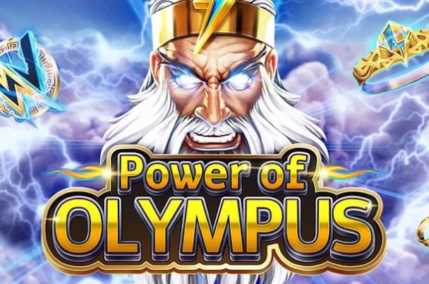 Power of Olympus